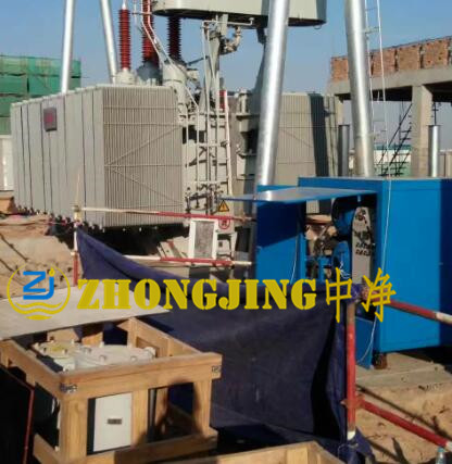 絕緣油真空濾油機(jī)ZJA9000L