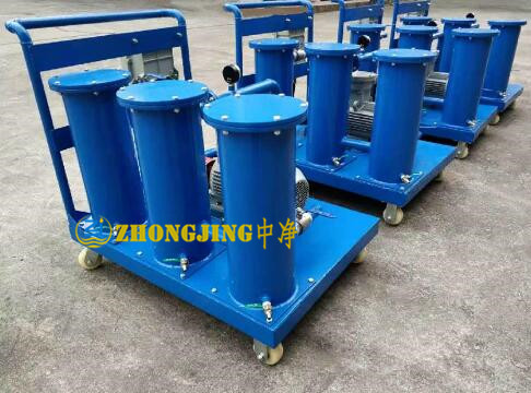 JL50（3000L/H）小型移動(dòng)式濾油機(jī)液壓油過濾