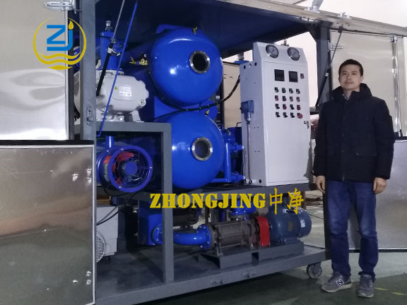 ZYD系列絕緣油專用真空濾油機 